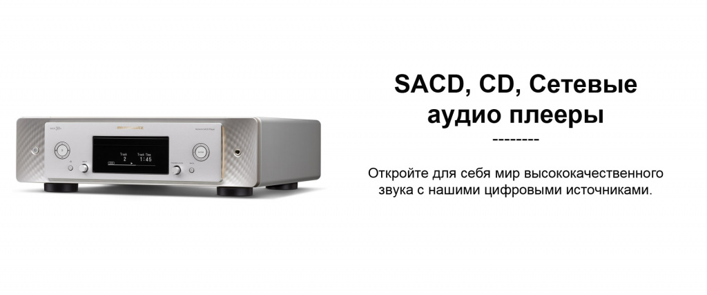 5 картинка цифровые источники 2 для акции.jpg