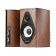 Sonus Faber Olympica I G3 (Walnut) Sonus Faber Olympica I G3 (Walnut)