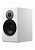Dynaudio Emit 20 (White satin)
