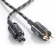 INAKUSTIK Reference Mains Cable AC-1502 1 m