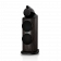 Bowers & Wilkins 801 D5 (Dark Walnut) Bowers & Wilkins 801 D5 (Dark Walnut)