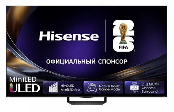 Hisense 75U7S PRO