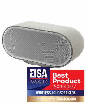Denon Home 600 (white)