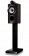 Bowers & Wilkins 805 D5 (Dark walnut) Bowers & Wilkins 805 D5 (Dark walnut)