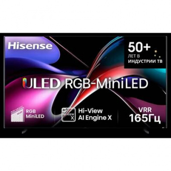 Hisense 116UXQ