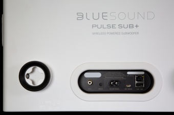 Bluesound Pulse Sub Plus (white)