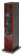 Sonus Faber Lumina V AMATOR (Red high gloss) 