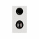 Monitor Audio Bronze 50 7G (White)