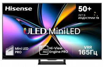 Hisense 100U7Q PRO