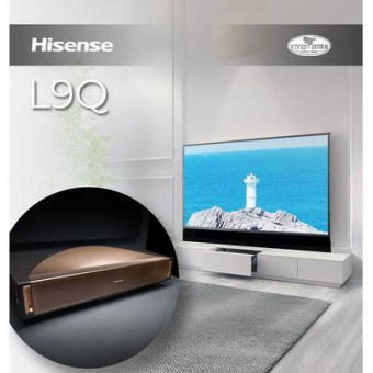Hisense L9Q Monte Carlo 150 white