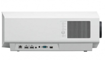 Sony VPL-XW5100ES (White)