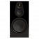 Monitor Audio Silver 100 8G (High gloss black) Monitor Audio Silver 100 8G (High gloss black)