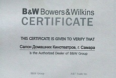 Bowers & Wilkins 705 Signature в Самаре!
