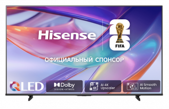 Hisense 65E77SL