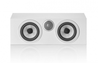 Bowers & Wilkins HTM72 S3 Satin White