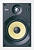 Bowers & Wilkins CWM 650