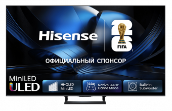 Hisense 65U7S