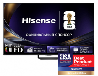 Hisense 65U7S PRO