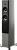 Dynaudio Contour 30i (Nordic silver)
