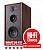 Wharfedale 85th Anniversary Linton (ANTIQUE WALNUT) 