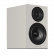 Wharfedale Diamond 12.2i (Grey) 