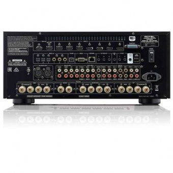 Rotel RAP-1580 MKII silver