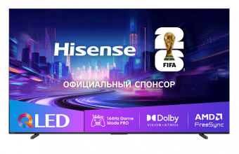 Hisense 100E7Q PRO