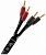 AudioQuest Rocket 44 (2.5m)