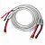 Xindak LF-Silver  2,5m  