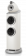 Bowers & Wilkins 803 D5 (Warm white) Bowers & Wilkins 803 D5 (Warm white)